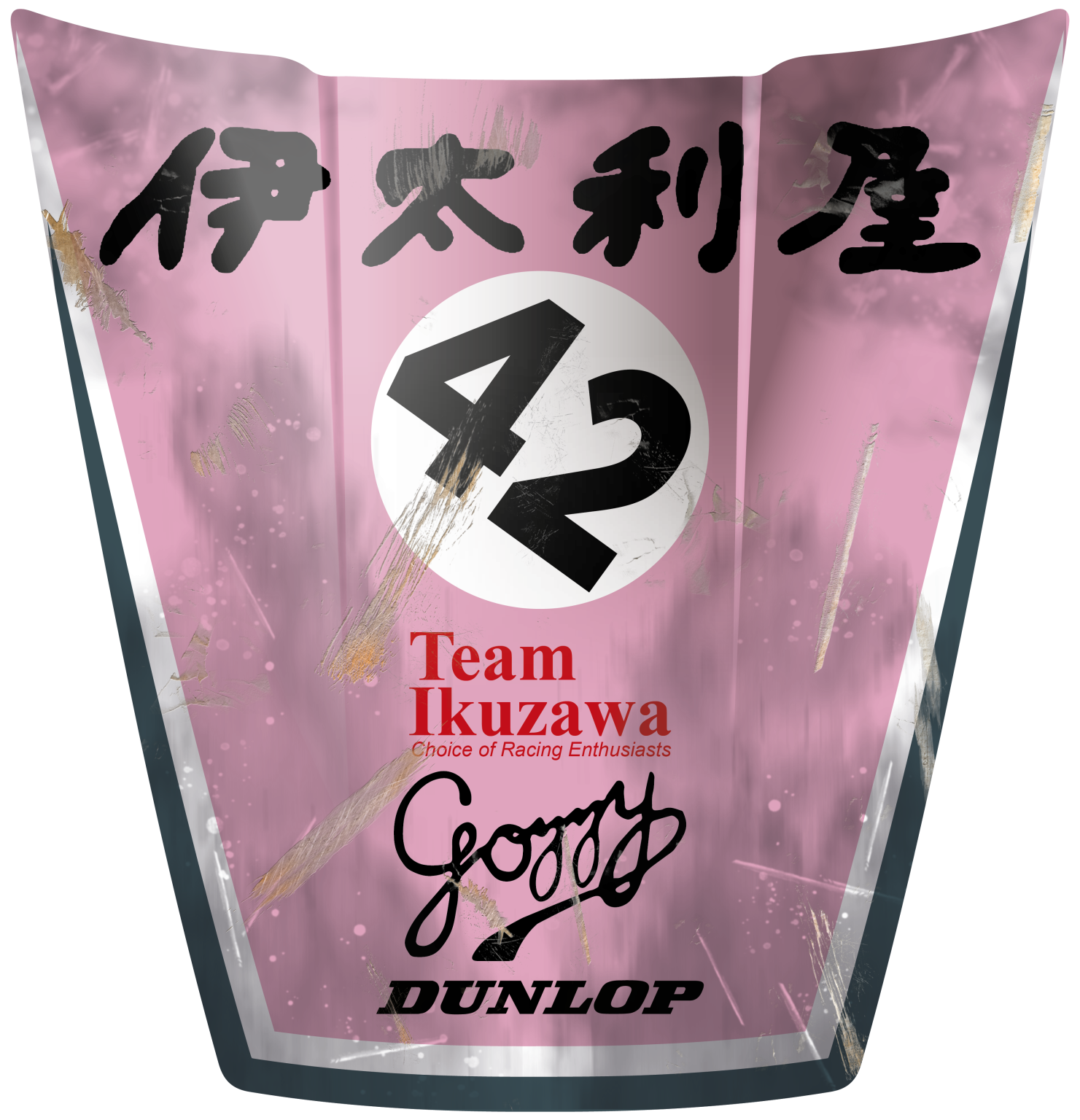 Capot Porsche 911 - Ikuzawa